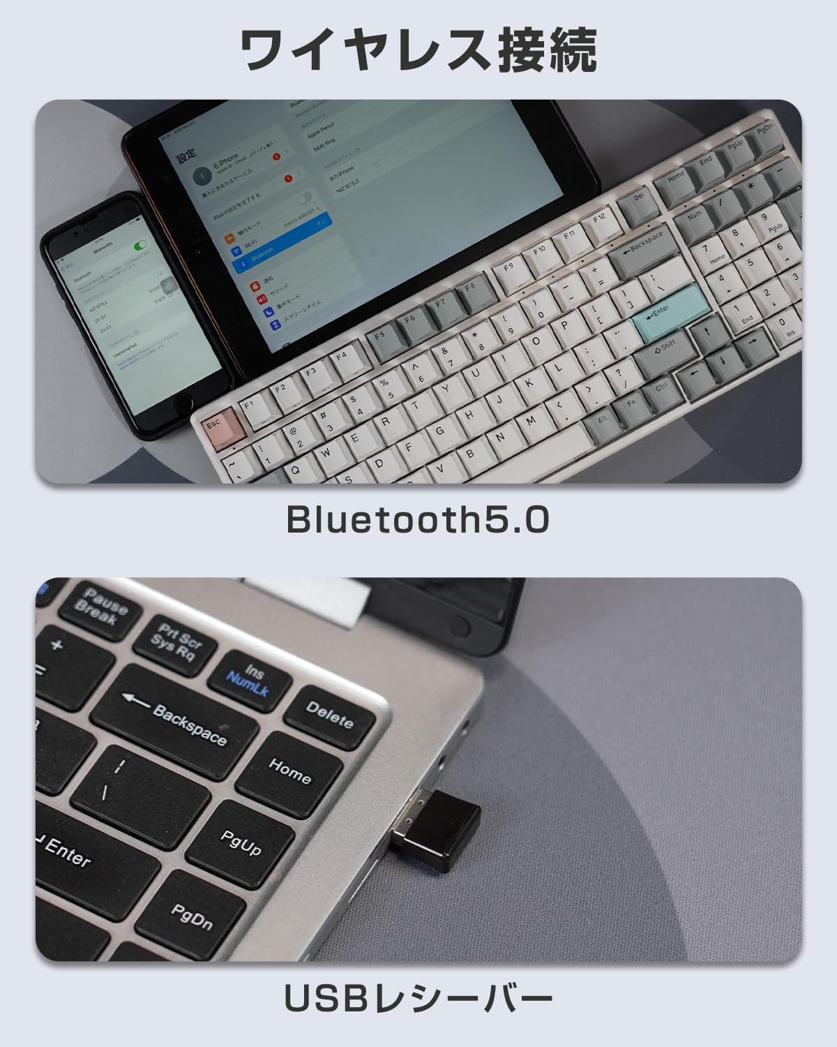 新感覚で心地よい打鍵感！有線＆無線対応でコンパクトの理想キーボードNIZ-X99 Pro