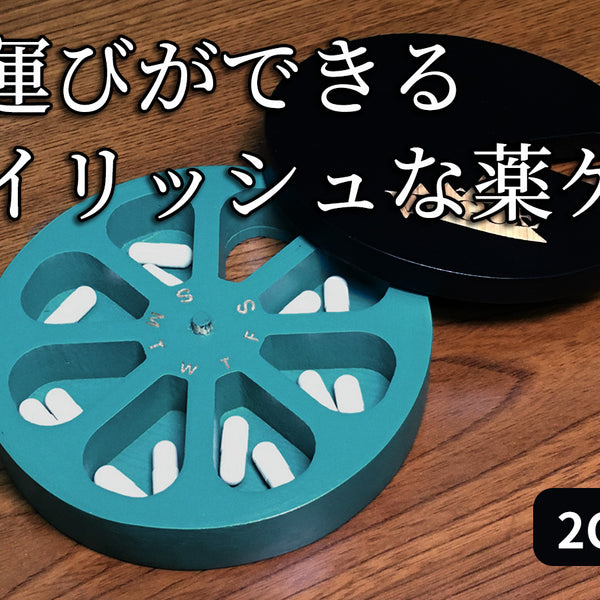 1722856406598_29d52f84-c50b-