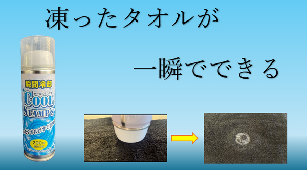 1725246750075_12103a0a-9246-