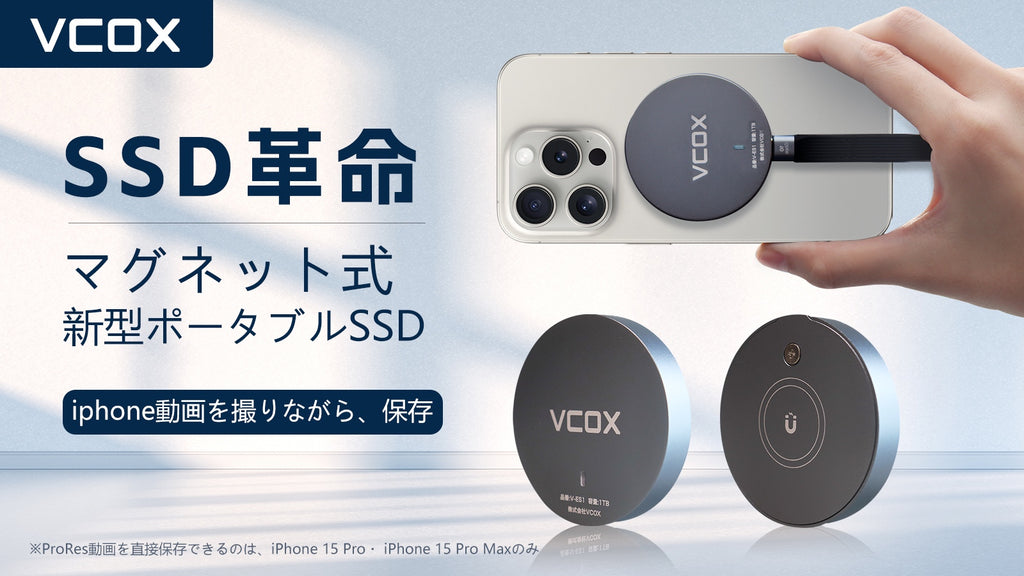 REVOL レボル オゾン発生マシンREVONIZER-URN-X 株式会社レボル、「オゾンで施術＆空間丸ごと除菌」1台2役の