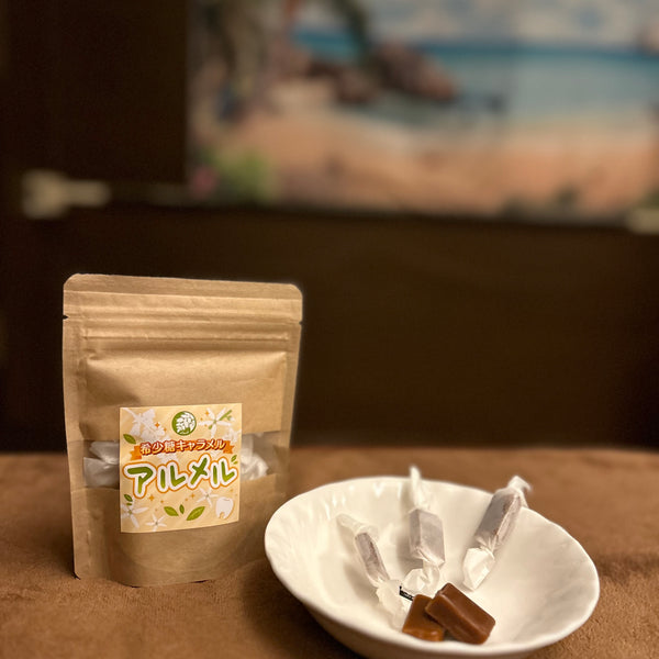 1725641070528_ab3e706f-bfed-