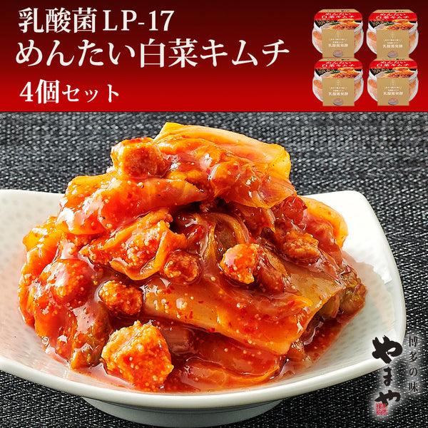 1725847519938_e219969d-8fd4-