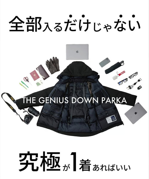 究極の手ぶらダウン／THE GENIUS DOWN PARKA