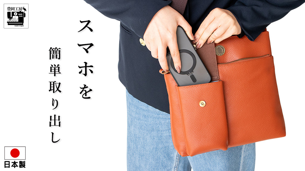 LA MER パック　6袋入(箱なし) 大峽製鞄 ( おおばせいほう )－枕ポーチ (ブラック/シルバー