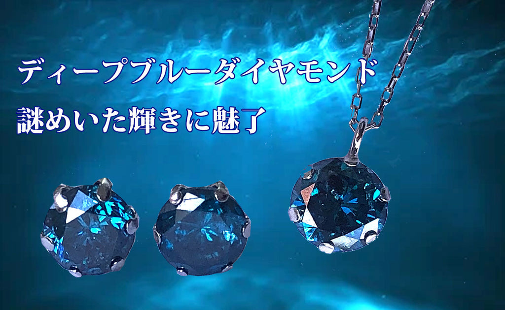 シルバー925 ブルーオパとブルーダイヤモンドピアス ブルートパーズ 多面カット レクタングル スタッドピアス［サイズ