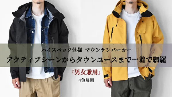 M*I様 ボリュームパーカー　グレー VANQUISH FITNESS Essentialモデル スティールグレー オーバーサイズ