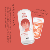 「JINCHA ルイボスとシナモン」30本セット