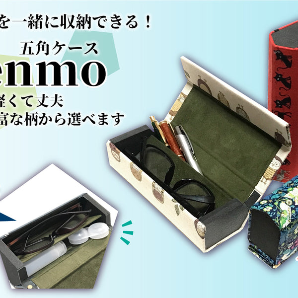 どこのブランドか不明のペンです ポストフラックスペン｜フラックス／ケミカルシリーズ｜はんだ