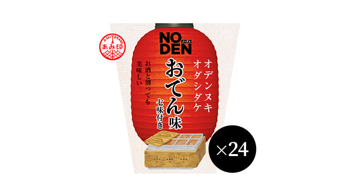 NODEN（おでん味）