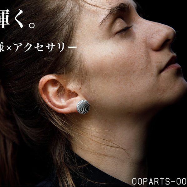 dodoHAKU earrings origin(ピアス) jaren ( ヤーレン ) Dia Shaped Earrings | スモーキークォーツ