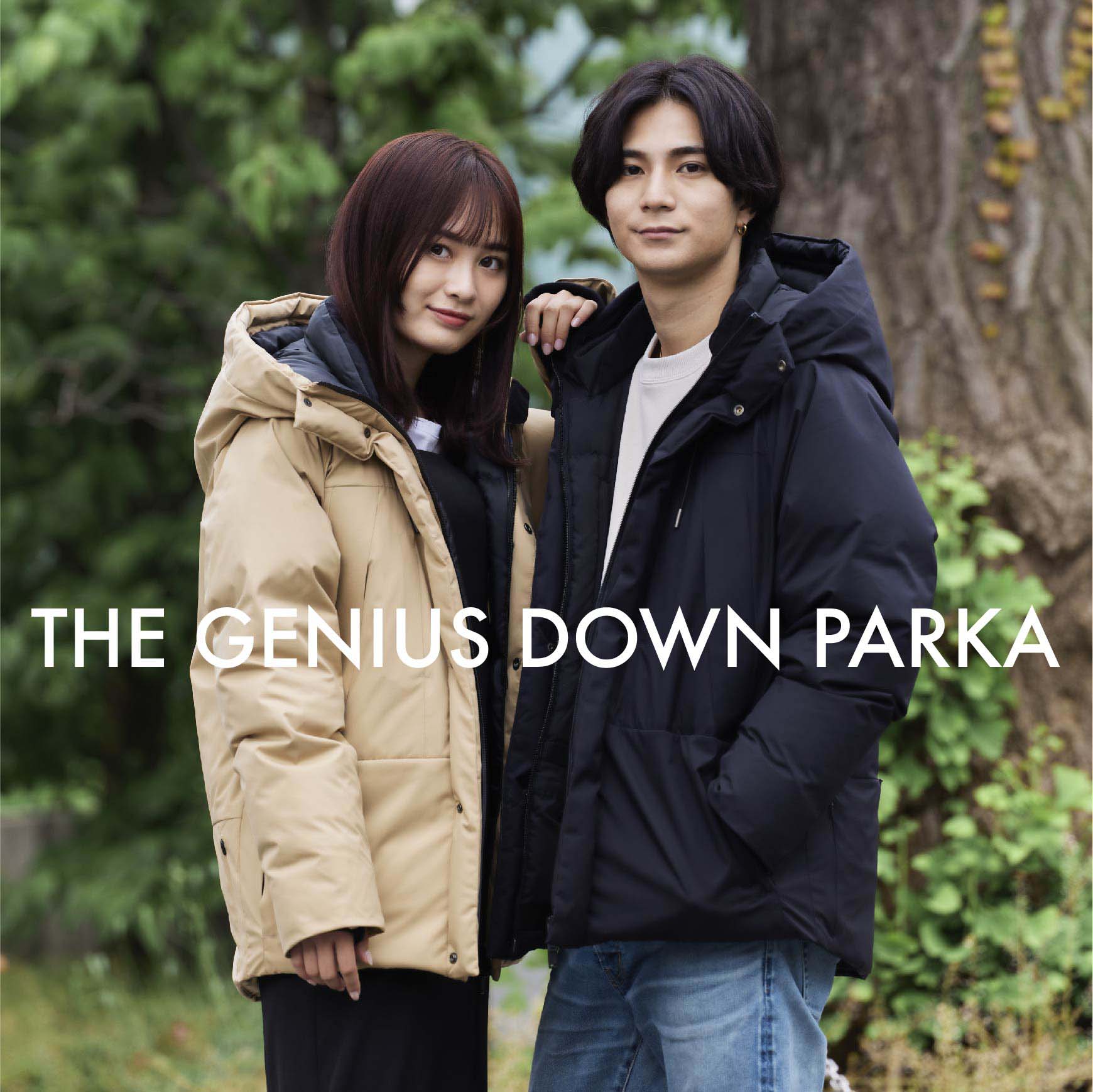 究極の手ぶらダウン／THE GENIUS DOWN PARKA