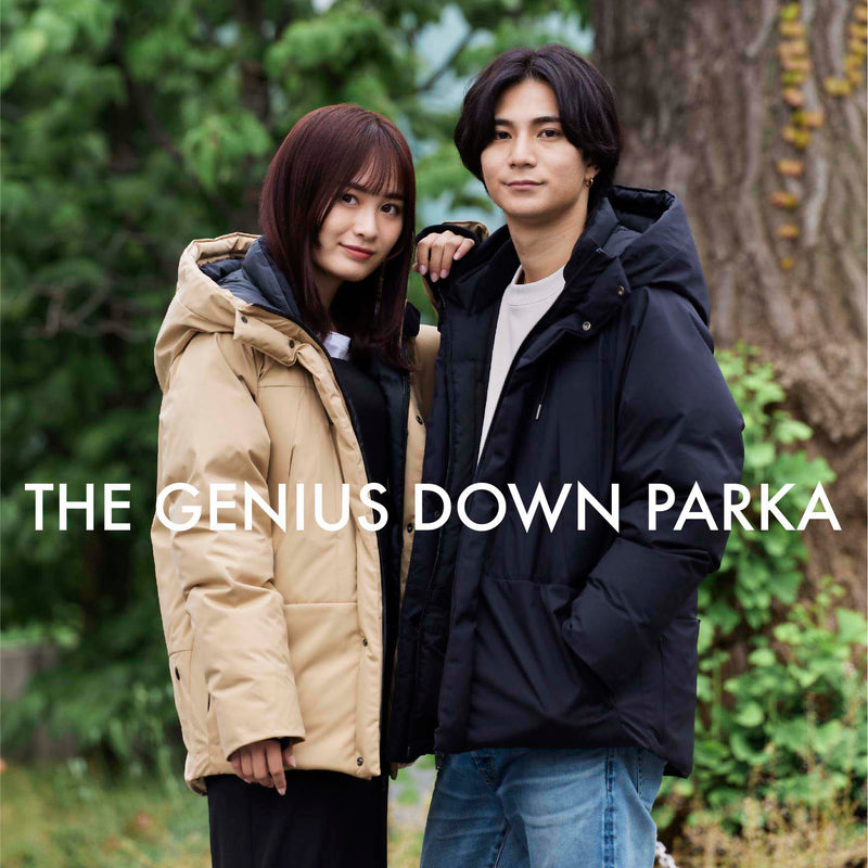 究極の手ぶらダウン／THE GENIUS DOWN PARKA