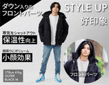 究極の手ぶらダウン／THE GENIUS DOWN PARKA
