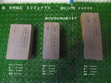 紫　天然砥石　６００ｇクラス　超仕上げ研ぎ用　＃６０００