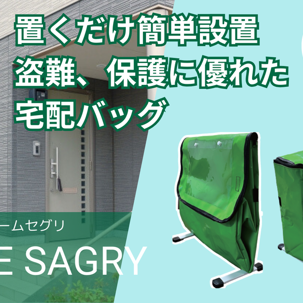 1731651252213_fb0b32a0-b22f-