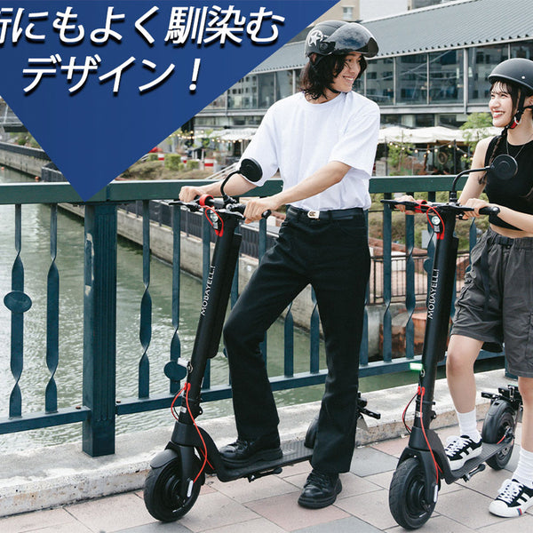 キックボード　盗難防止セキュリティ　本体 1732237691102_71b544ef-aac9-