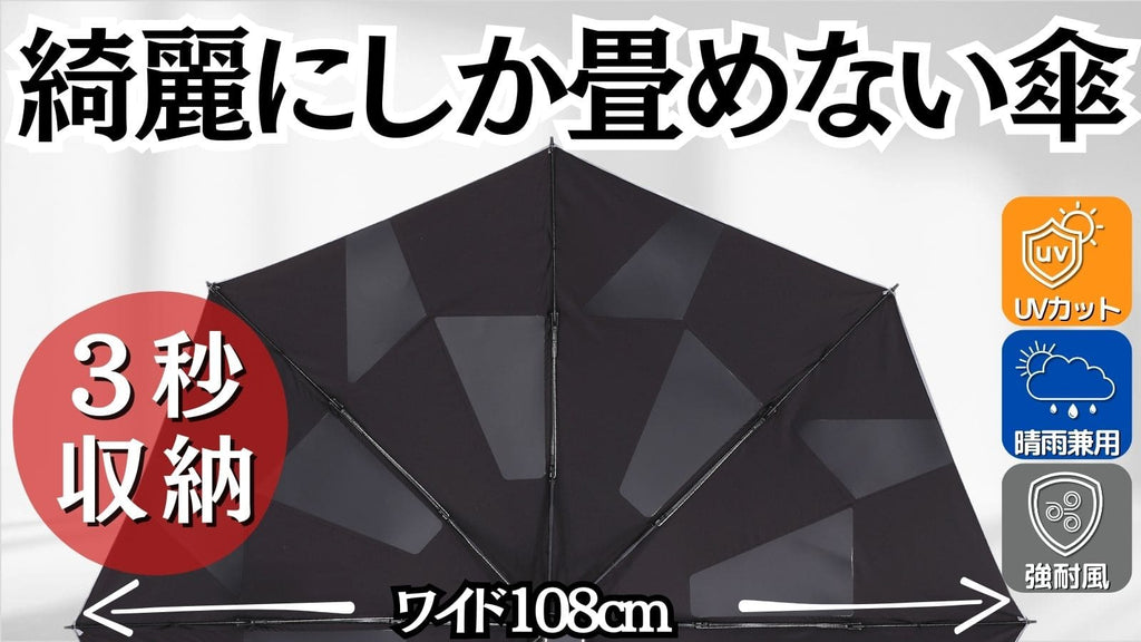 1733732009747_adc919b6-748b-