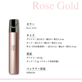 リカバリーベイプ｜デバイス（Rose Gold）