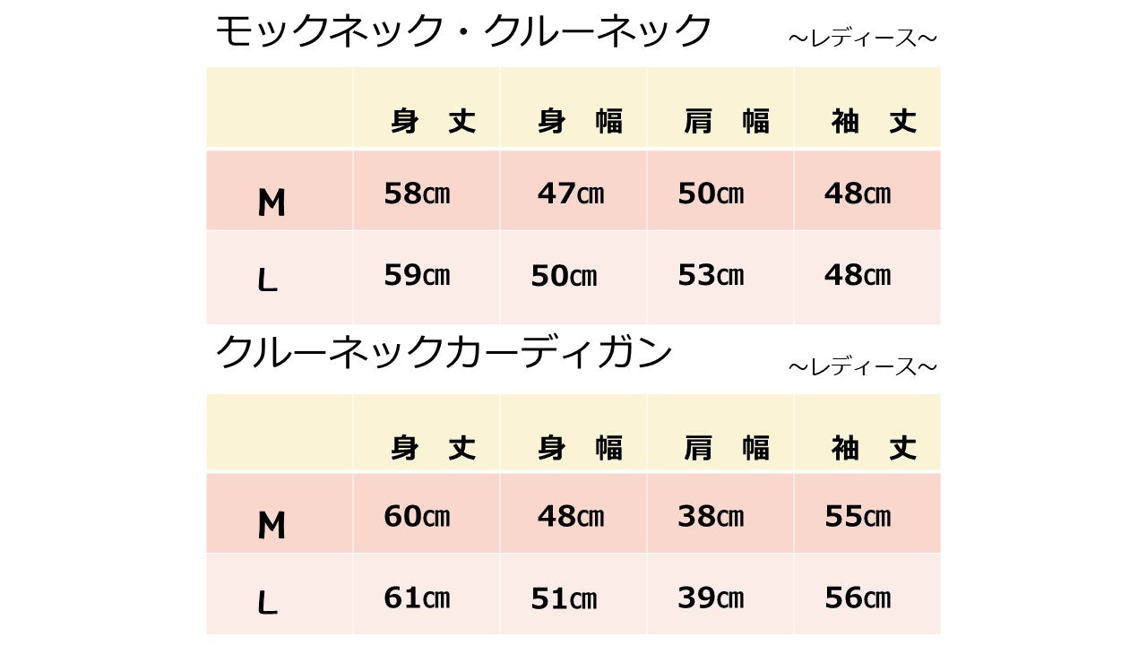 100％カシミヤセーター　～心地良い肌触り～　レディースセーター