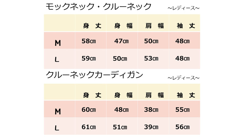 100％カシミヤセーター　～心地良い肌触り～　レディースセーター