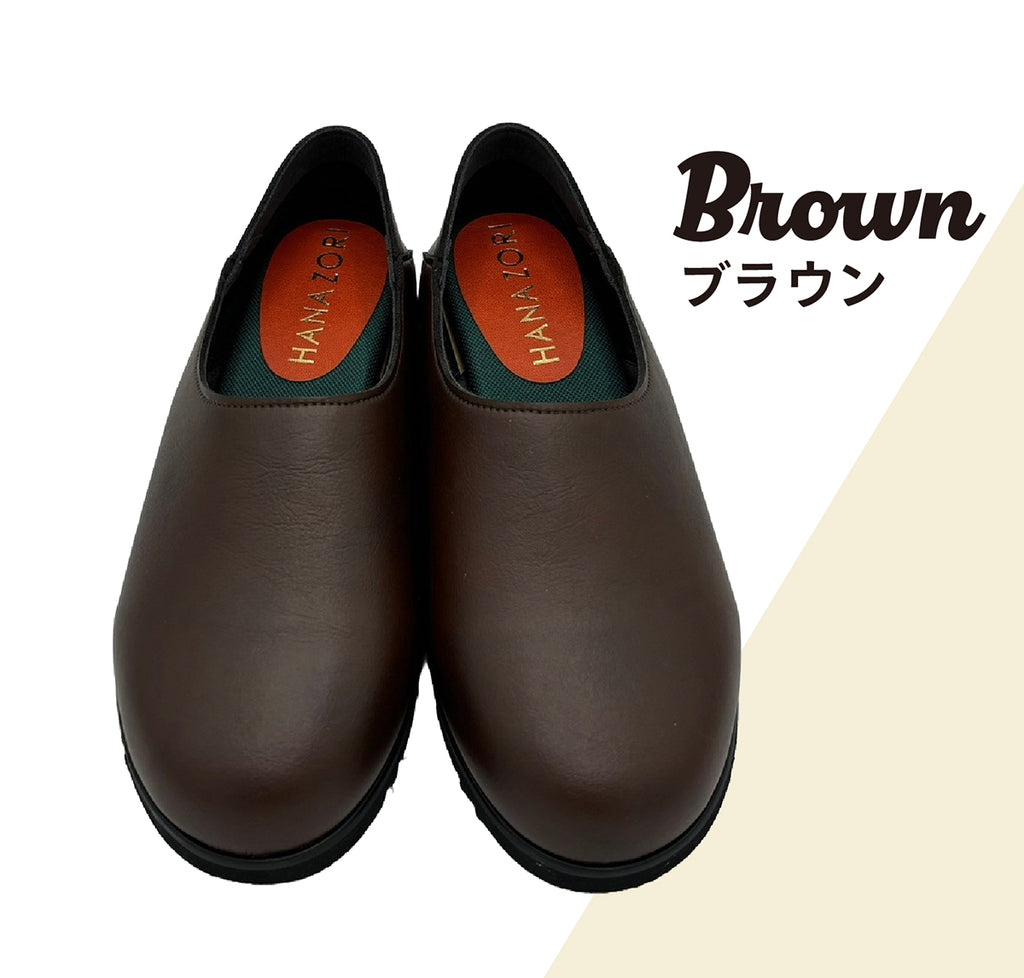 草履 シューぞうりSOFT ブラウンS – Makuake STORE