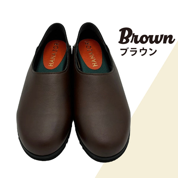 草履 シューぞうりSOFT ブラウンS – Makuake STORE