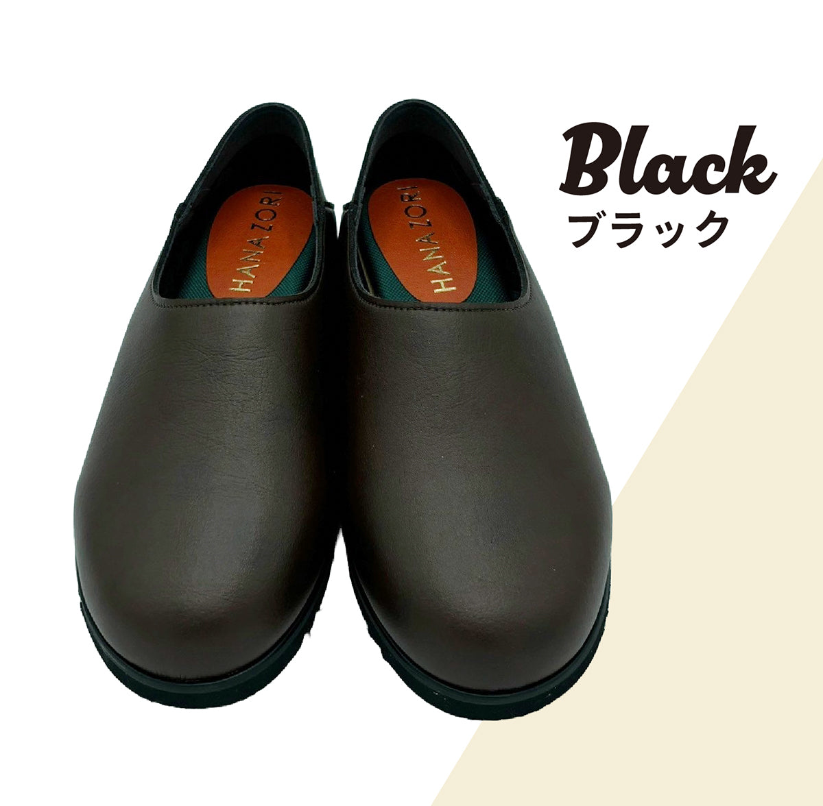 シューぞうりSOFT ブラックM