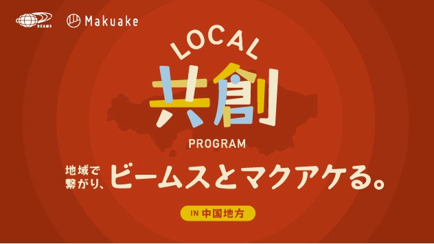 ネコ型ボディブラシ  柄付きタイプ