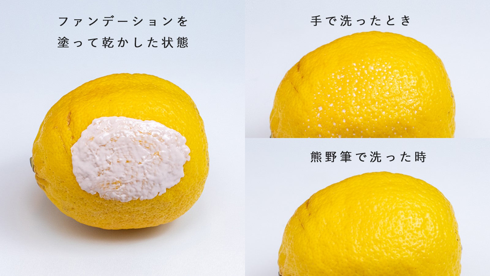 ネコ型ボディブラシ  柄付きタイプ