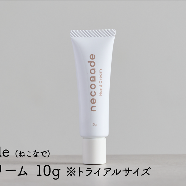 1736309853167_466724cc-3444-