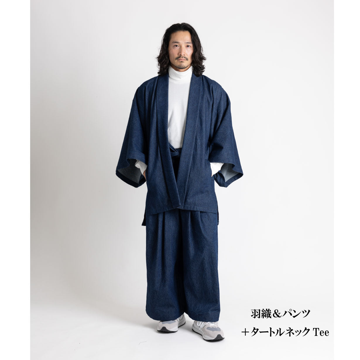 【袴s】羽織・上着・パンツの3点セット