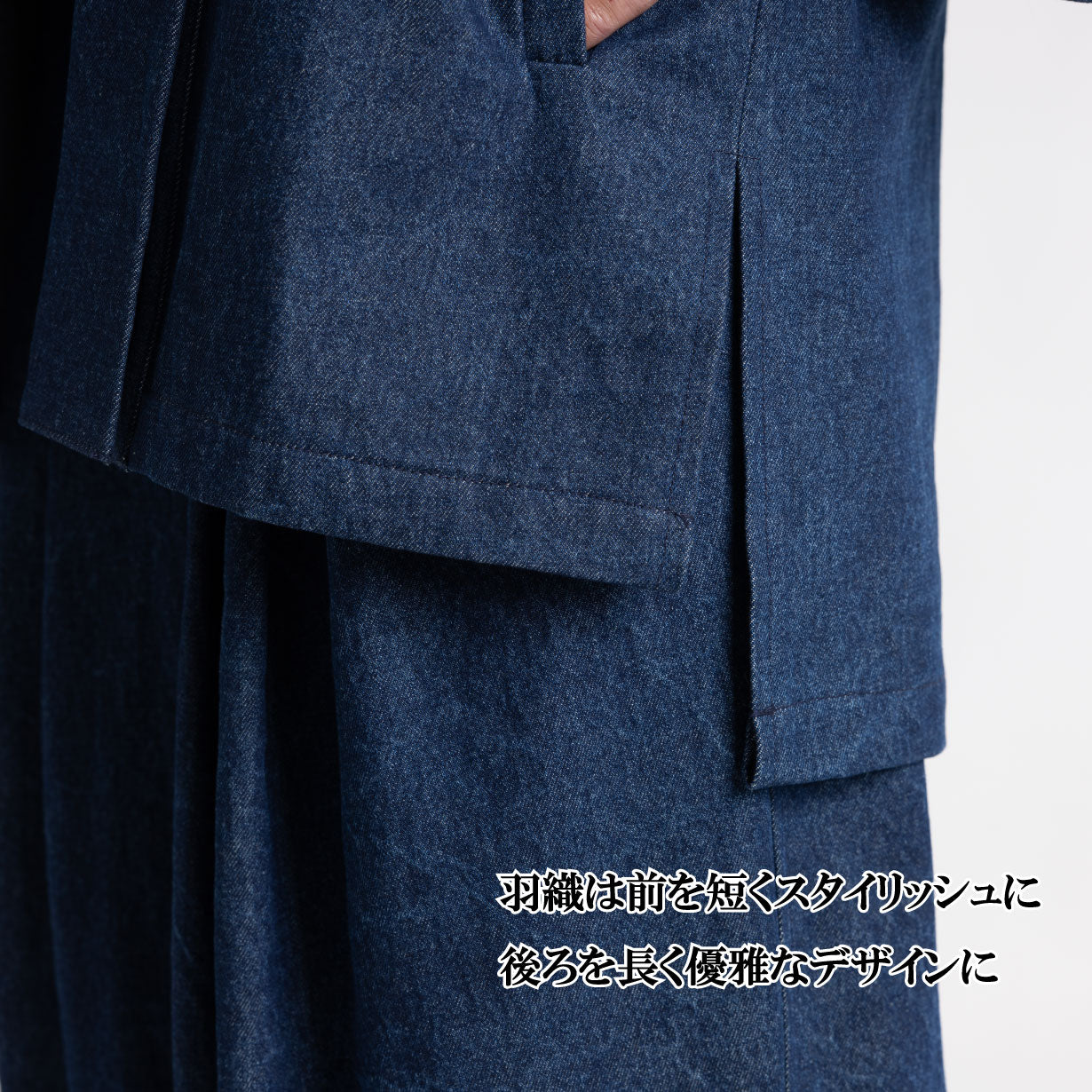 【袴s】羽織・上着・パンツの3点セット