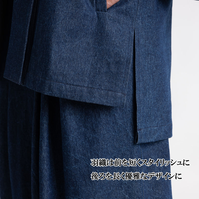 【袴s】羽織・上着・パンツの3点セット