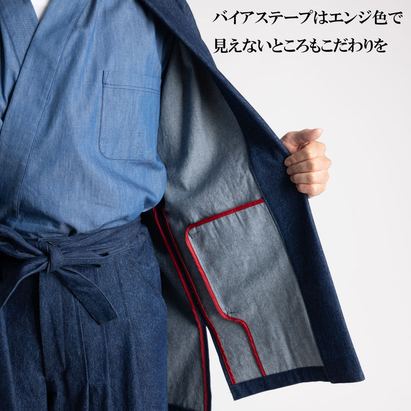 【袴s】羽織・上着・パンツの3点セット