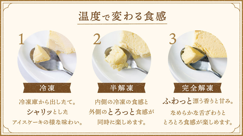 プリングラッセ