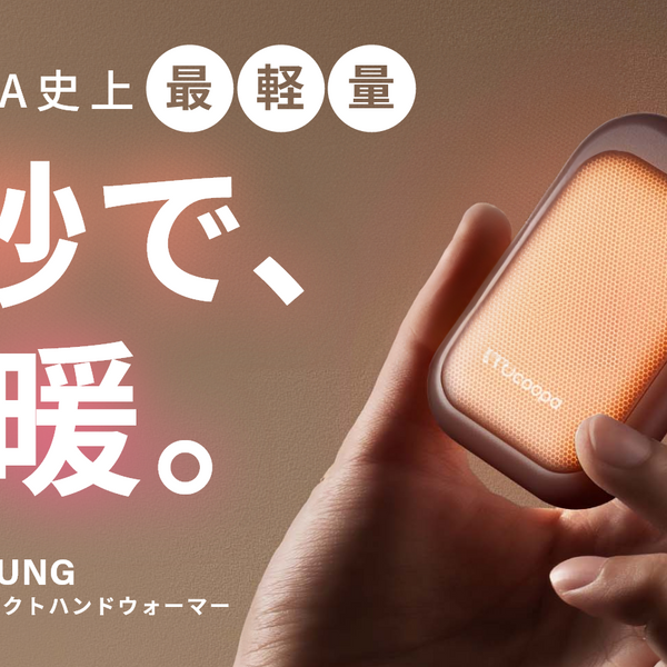 1738854693532_9f101ef7-8b0d-