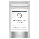 発酵NMN 酸溶解遅延カプセル 12500mg　割引単品