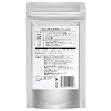 発酵NMN 酸溶解遅延カプセル 12500mg　割引単品