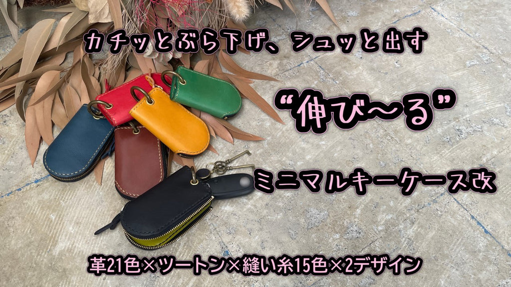 1740992826527_fac43904-d595-