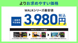 より軽く!足指からストレッチ&筋トレ&体幹をサポート【筋肉使用量平均39%UP】