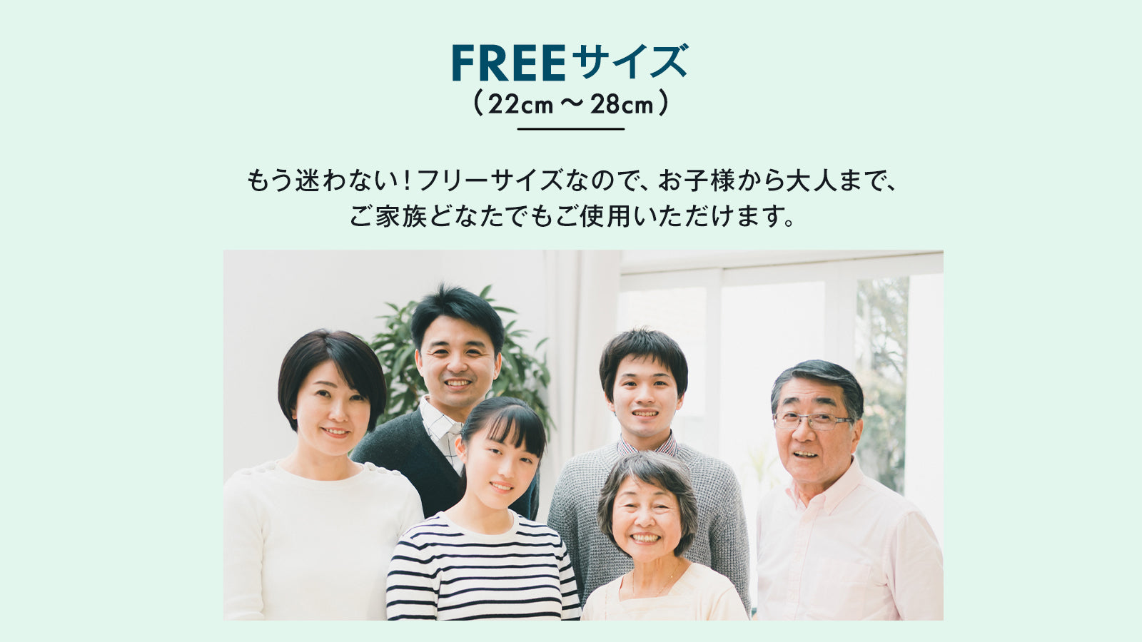 足指から体幹を鍛えて【筋肉使用量が平均42%UP】日常の歩行がトレーニングに！