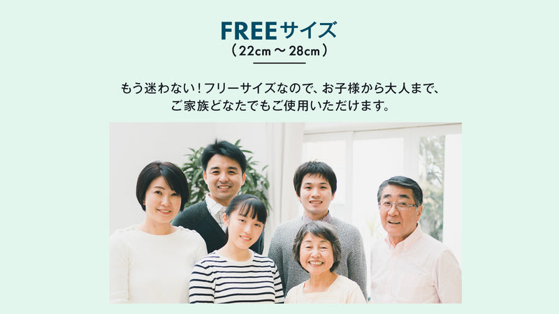 足指から体幹を鍛えて【筋肉使用量が平均42%UP】日常の歩行がトレーニングに！