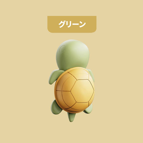多用途ウミガメオープナー  グリーン