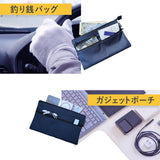 タクシードライバーの必需品！頼れる釣り銭バック！ガジェットポーチとしてもお勧め!