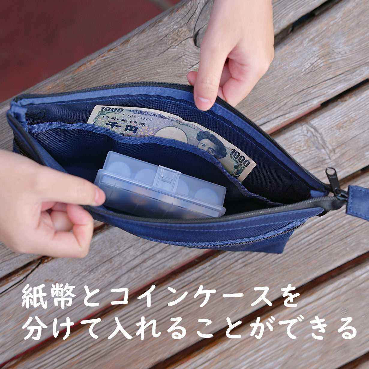 タクシードライバーの必需品！頼れる釣り銭バック！ガジェットポーチとしてもお勧め!