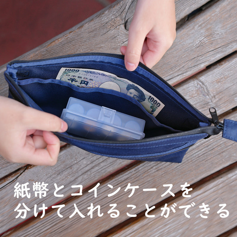 タクシードライバーの必需品！頼れる釣り銭バック！ガジェットポーチとしてもお勧め!