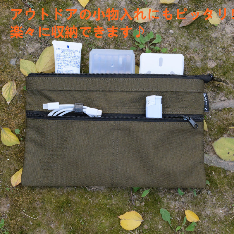 タクシードライバーの必需品！頼れる釣り銭バック！ガジェットポーチとしてもお勧め!