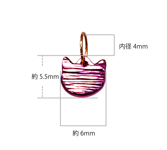 スペシャルセット