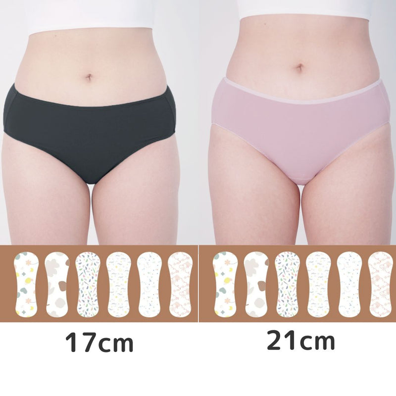 好好棉ショーツ2枚(ブラック・ピンク) & パンティーライナー(17cm・21cm)　※ブラックはグレーに近いお色です