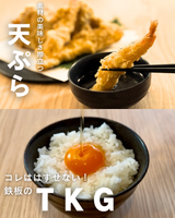 【魚醤つゆ 2本セット】"長崎・五島の老舗魚屋が作る新型調味料 凝縮した魚の旨みとコクをお届け"